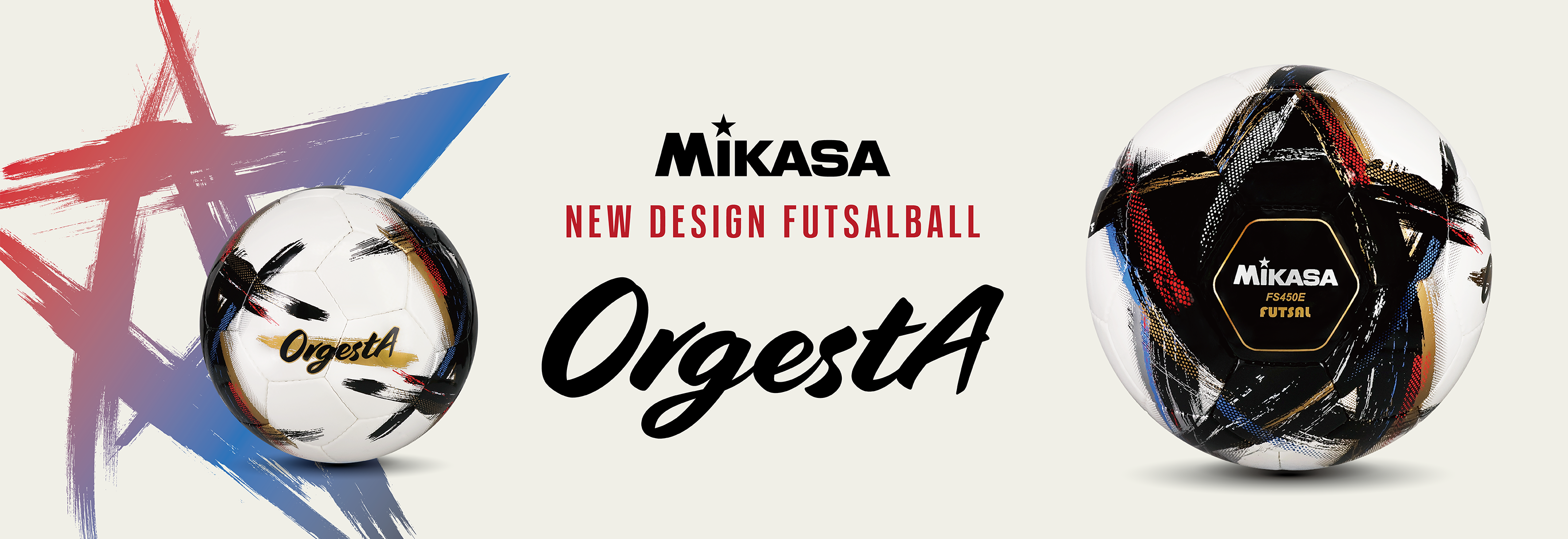 futsal