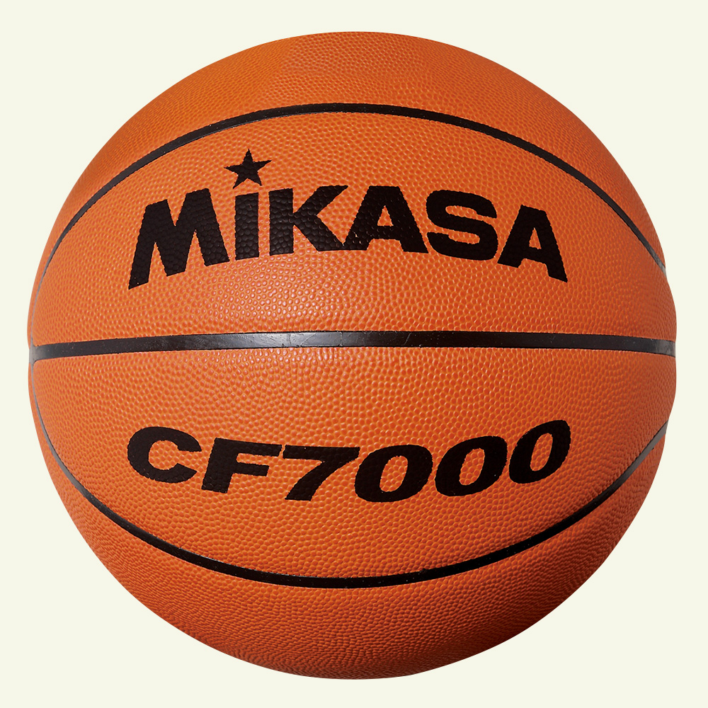 Mikasa Snow Volleyball Ball