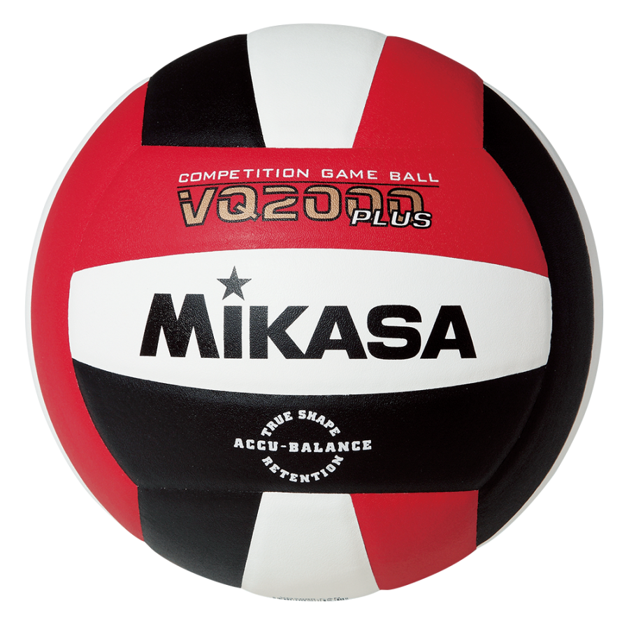 hya07368 MIKASA MVA500 FIVA Official Ball Volleyball size 4 from Japan 