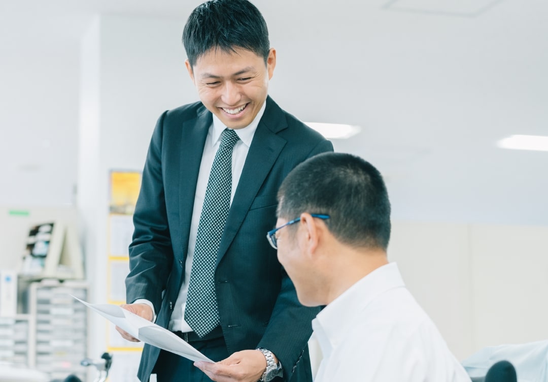 仕事のやりがい
