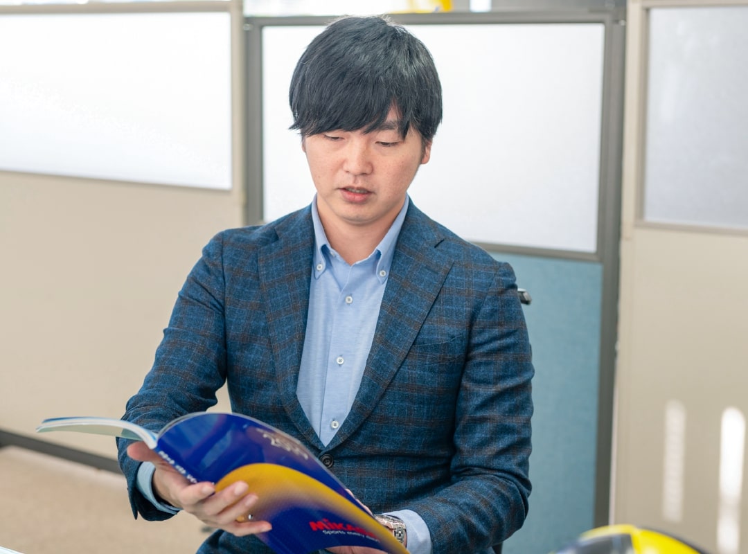 わたしの仕事