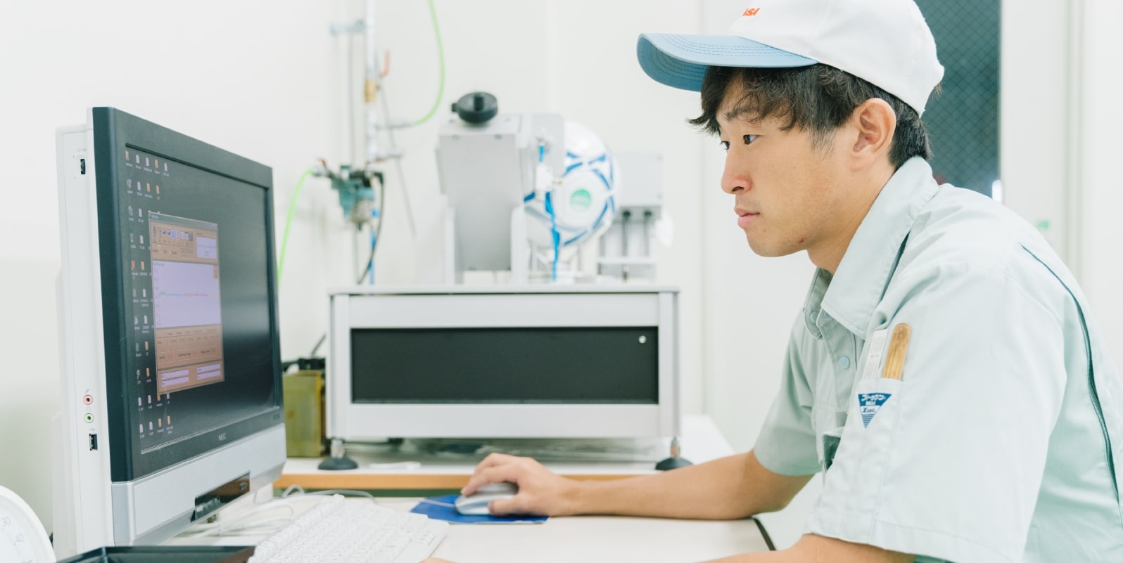 仕事のやりがい