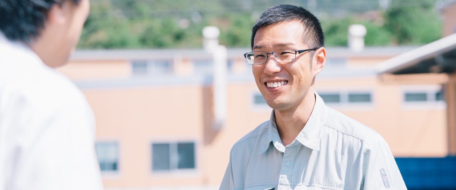 仕事のやりがい