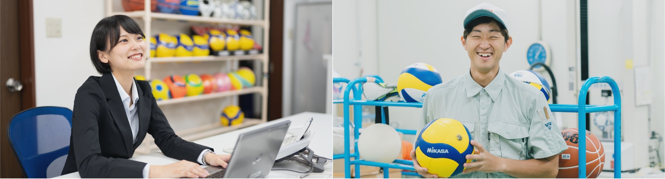 ボール・スポーツ用品