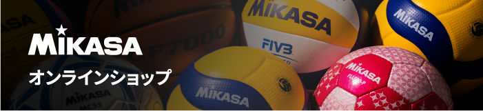 ドッジボール | 商品カテゴリー | 株式会社ミカサ MIKASA｜ボール・スポーツ用品・コーポレートサイト
