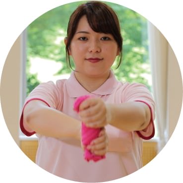 雑巾絞りのイメージ