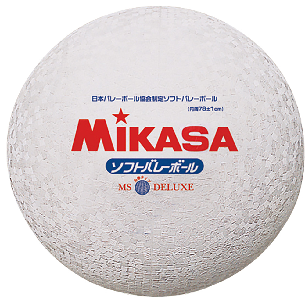 Ms 78 Dx W 株式会社ミカサ Mikasa ボール スポーツ用品 コーポレートサイト