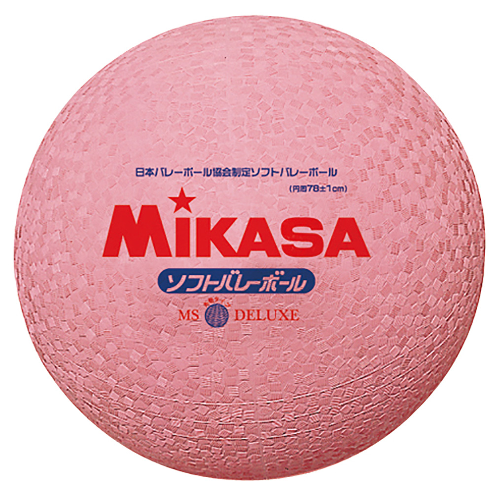 Ms 78 Dx P 株式会社ミカサ Mikasa ボール スポーツ用品 コーポレートサイト