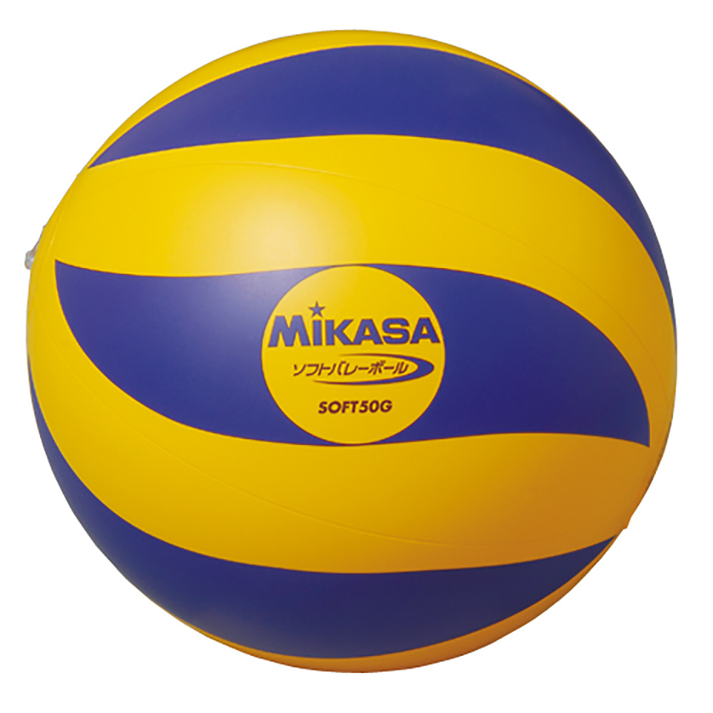 Soft50g 株式会社ミカサ Mikasa ボール スポーツ用品 コーポレートサイト