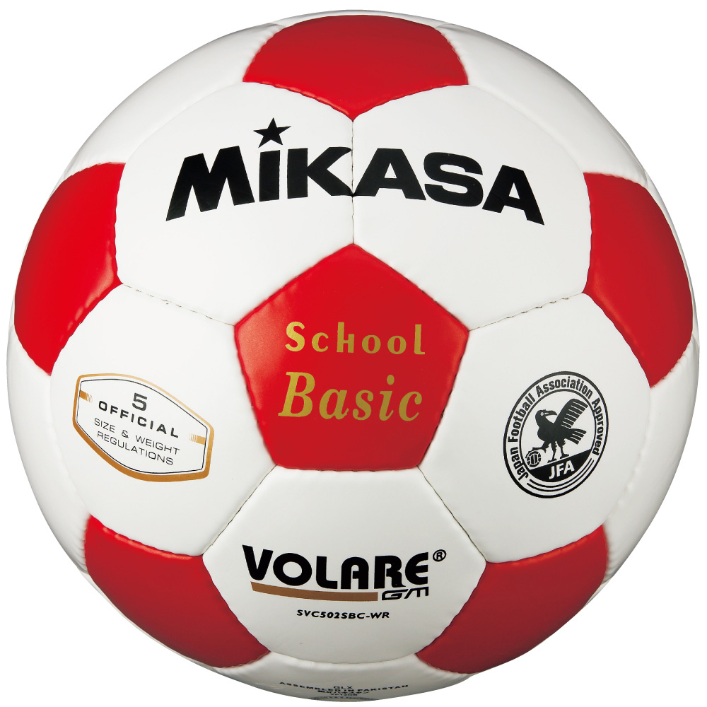 Svc502sbc Wr 株式会社ミカサ Mikasa ボール スポーツ用品 コーポレートサイト