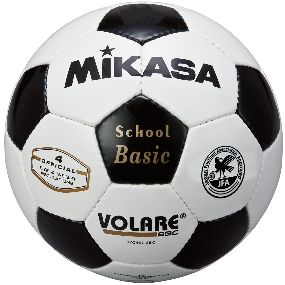 値段が激安 ミカサ サッカーボール 4号球 MIKASA 検定球 サッカー 