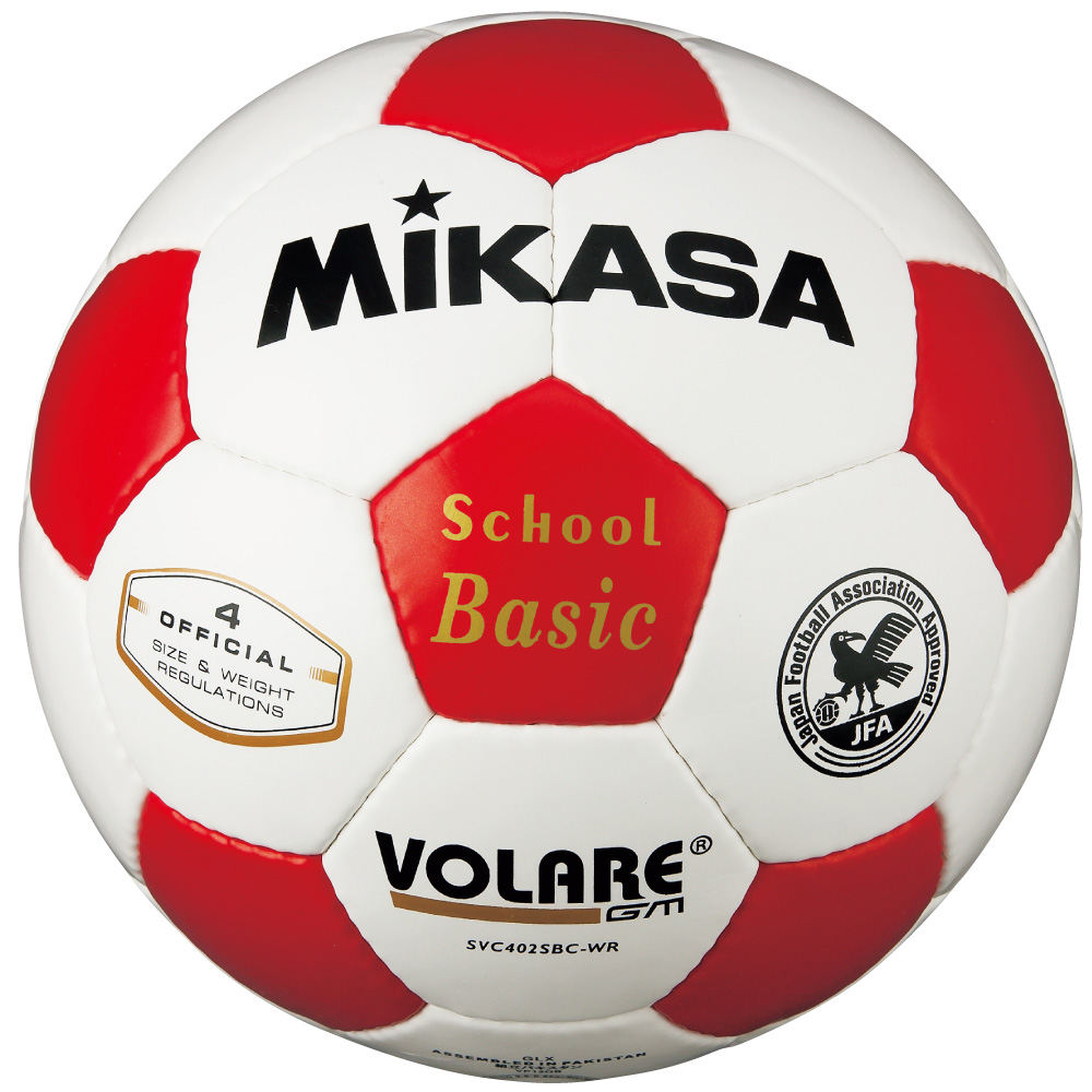 SVC402SBC-WR | 株式会社ミカサ MIKASA｜ボール・スポーツ用品