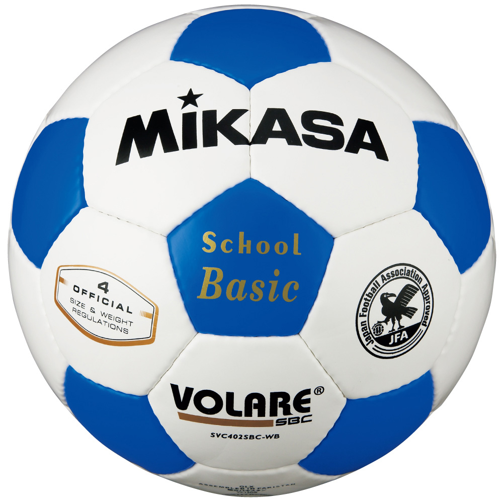 SVC402SBC-WB | 株式会社ミカサ MIKASA｜ボール・スポーツ用品