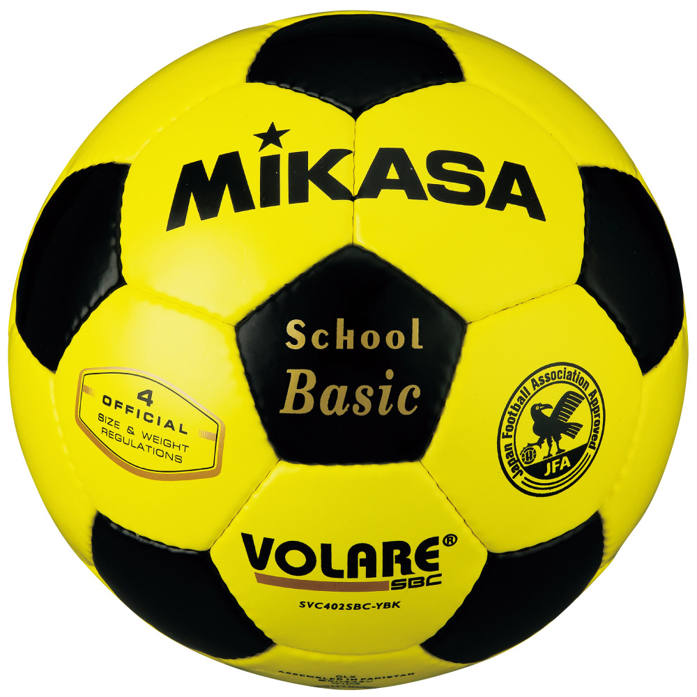 Svc402sbc Ybk 株式会社ミカサ Mikasa ボール スポーツ用品 コーポレートサイト