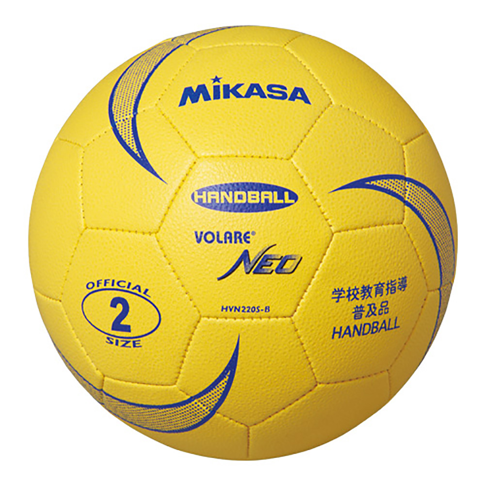 Hvn2s B 株式会社ミカサ Mikasa ボール スポーツ用品 コーポレートサイト