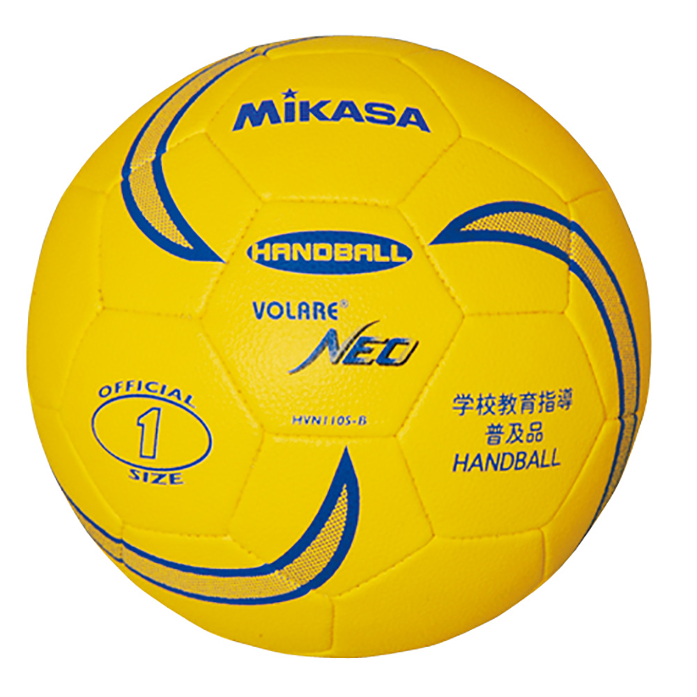 HVN110S-B | 株式会社ミカサ MIKASA｜ボール・スポーツ用品・コーポレートサイト