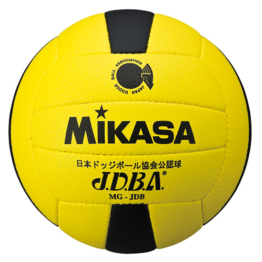 Mgjdb Y Bk 株式会社ミカサ Mikasa ボール スポーツ用品 コーポレートサイト