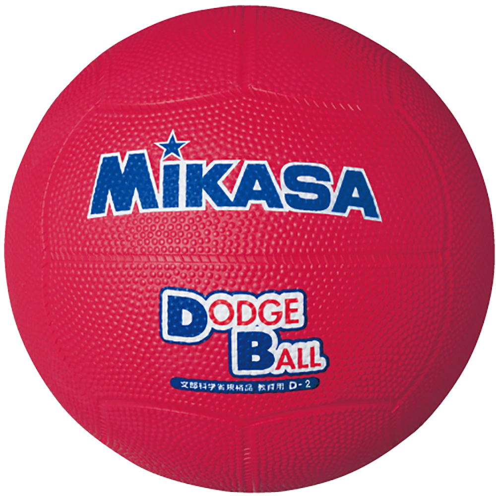 D2-R | 株式会社ミカサ MIKASA｜ボール・スポーツ用品・コーポレートサイト
