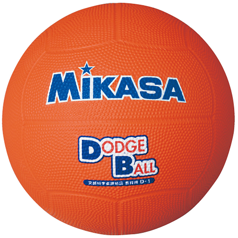 D1-O | 株式会社ミカサ MIKASA｜ボール・スポーツ用品・コーポレートサイト