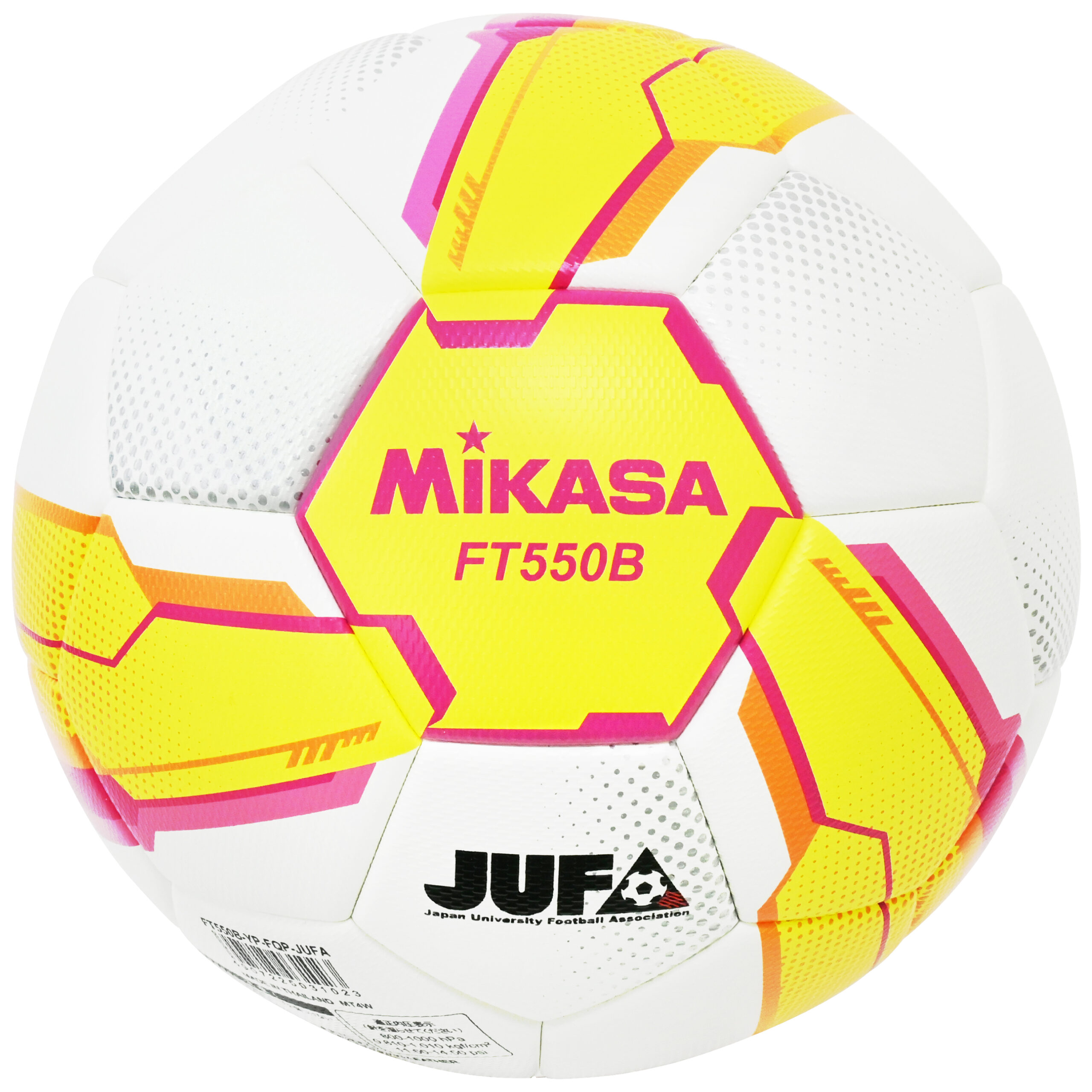 FT550B-YP-FQP-JUFA | 株式会社ミカサ MIKASA｜ボール・スポーツ用品