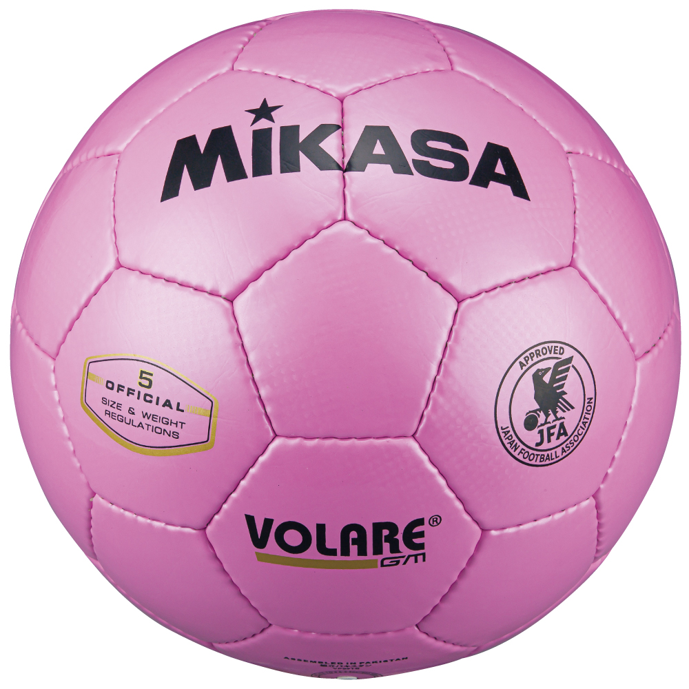 Svc5011 P 株式会社ミカサ Mikasa ボール スポーツ用品 コーポレートサイト